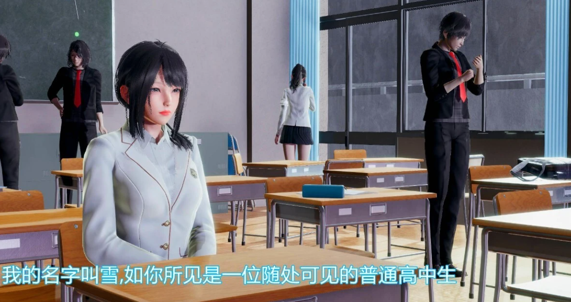 [3D] 【MH/3D/全彩中文】魔法少女雪01-13+番外1-2+支線1-2【2655P/670M】