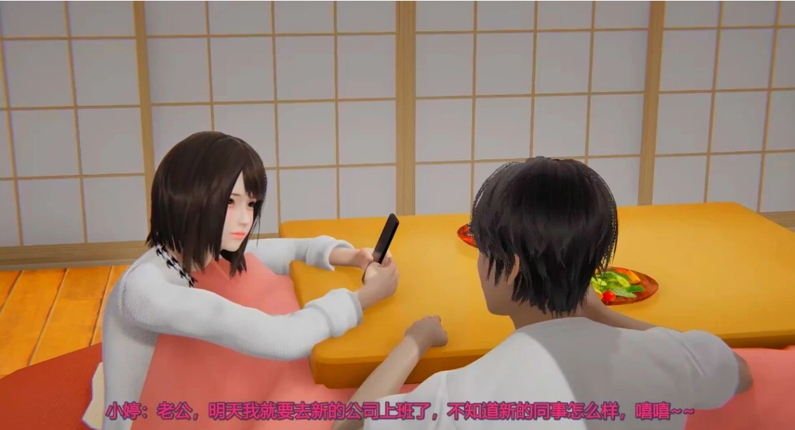 [3D] 【DH/3D/中文字幕】NTR黑丝人妻系列合集【6V/1.8G】