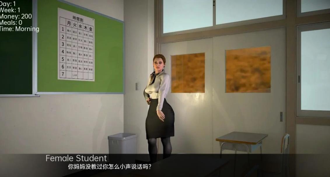 [双端] 【SD/3D/欧美SLG/汉化】育肥事业 Fattening Career V0.05c 双端汉化版【4G】