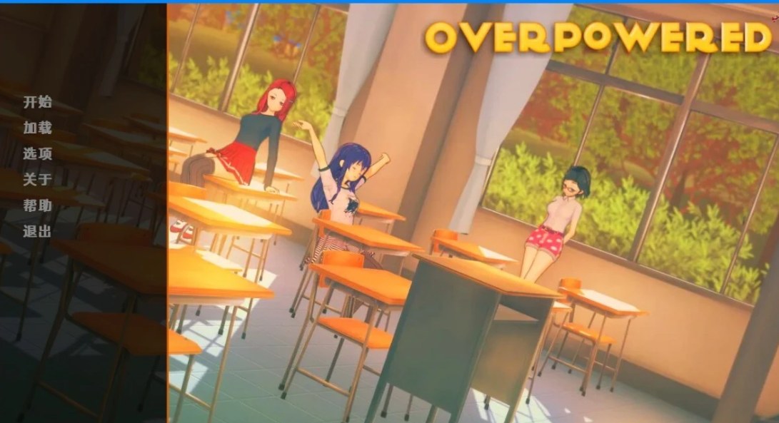 [双端] 【SD/3D/日系SLG/汉化】用屌征服她们 Over Powered Ep.12 双端汉化版【1.4G】