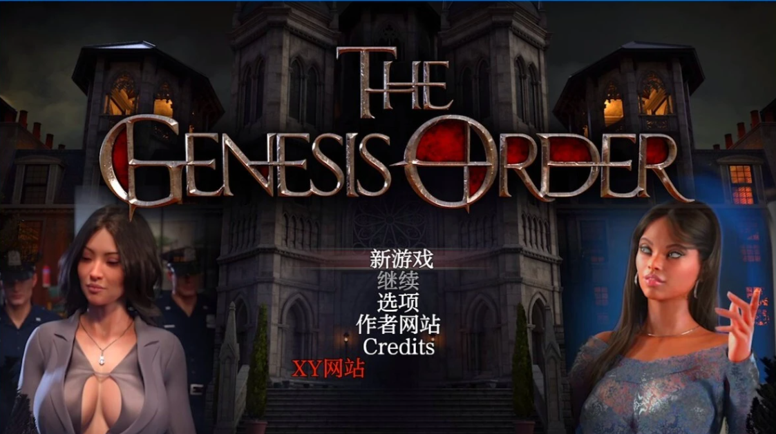 【PC+AZ】创世秩序The Genesis Order V1.05 双端精翻汉化作弊完结版[15G]