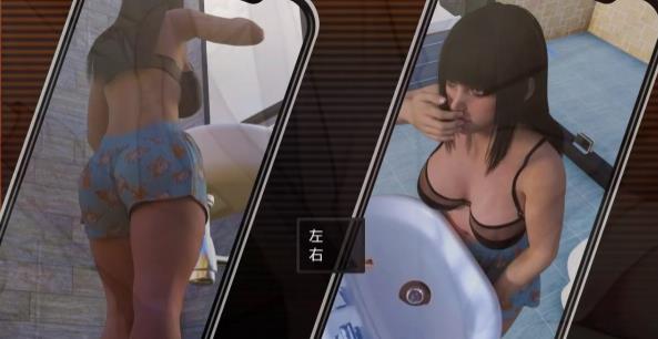 [双端] 【SD/3D/RPG/汉化】欲望之影 V0.4C 双端重制汉化版【8G】