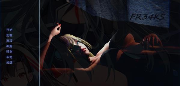 [双端] 【SD/3D/SLG/汉化】认识怪人 V0.1 双端汉化步兵版【3G】