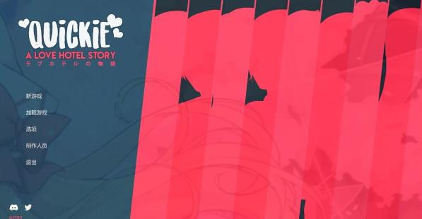 [电脑] 【PC/2D/SLG/中文】快捷情趣酒店 V1.02 STEAM官方中文步兵修复版【6.2G】