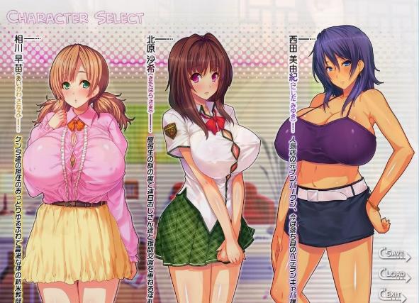 [电脑] 【PC/2D/ADV/汉化】御姐猎人队！御姐让我们如此兴奋！暑假篇 汉化版【490M】