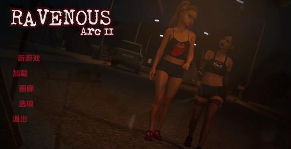 [双端] 【SD/3D/SLG/中文】鸦雀无声-贪婪2 Ravenous Arc2 EP13 双端官方中文步兵版【7.4G】