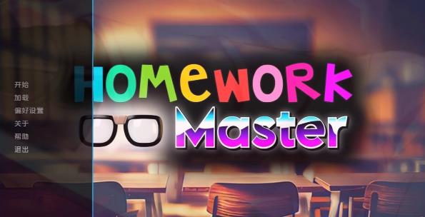 [双端] 【SD/3D/欧美SLG/汉化】家庭工作大师 HomeWork Master V0.174 双端汉化版【880M】