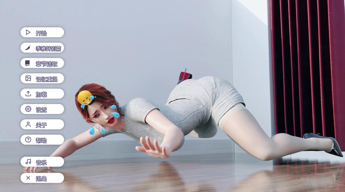 【电脑】更新[国产SLG/3C/动态] 城市之光爱的叮咬 爱欲之都 City Lights Love Bites V0.2.5 官方中文版 [16.50G]