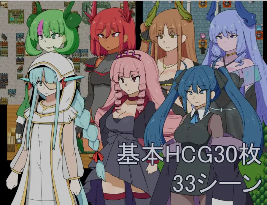 【双端】[日式RPG/AI汉化/PC+安卓] 猎人与狩龙者 狩人と竜退治 Ver1.01 AI汉化版 [700M]