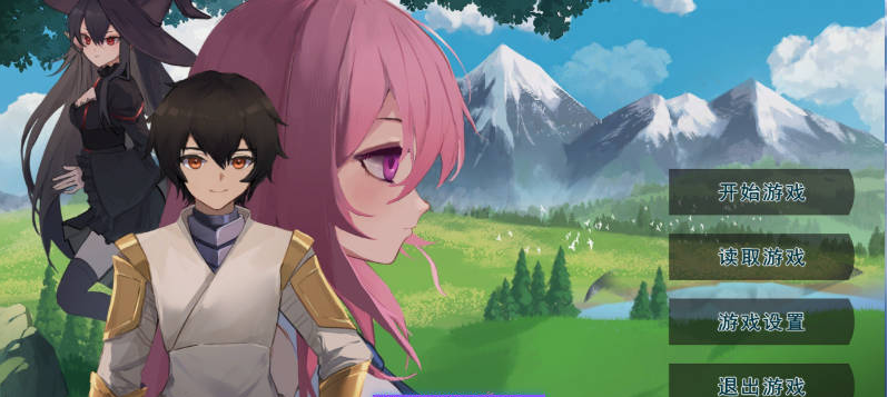 【PC】[SLG/汉化/日式]农耕英雄的皇家后宫 官方中文版新作780M]