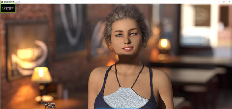 【PC】冒险情侣 第二季season2 AI汉化完结版+第一季通关存档[6G]