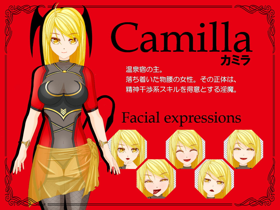 【PC】[RPG/日式/汉化]无法离开淫魔的宿处！ 淫魔の宿から出られない! AI前传[EPISODE-0]+全回想存档 [2.50G]