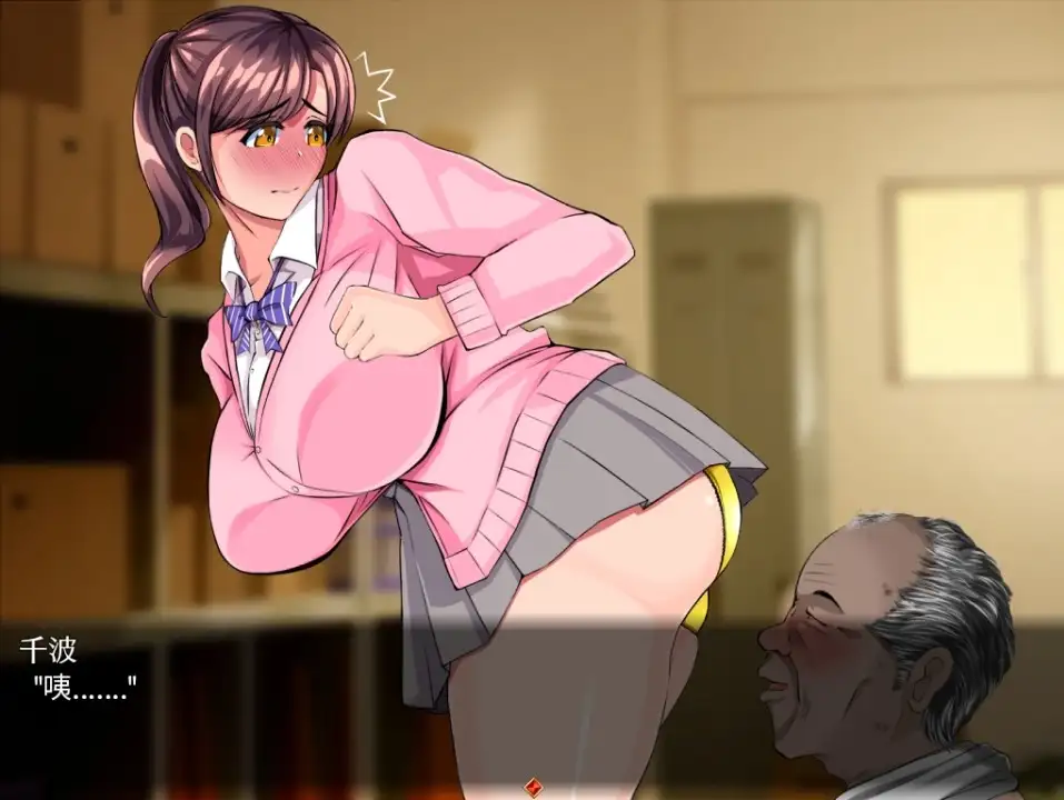 【PC+AZ】[日式RPG] 劣质基因和马尾 v1.0 内嵌AI[2.20G]