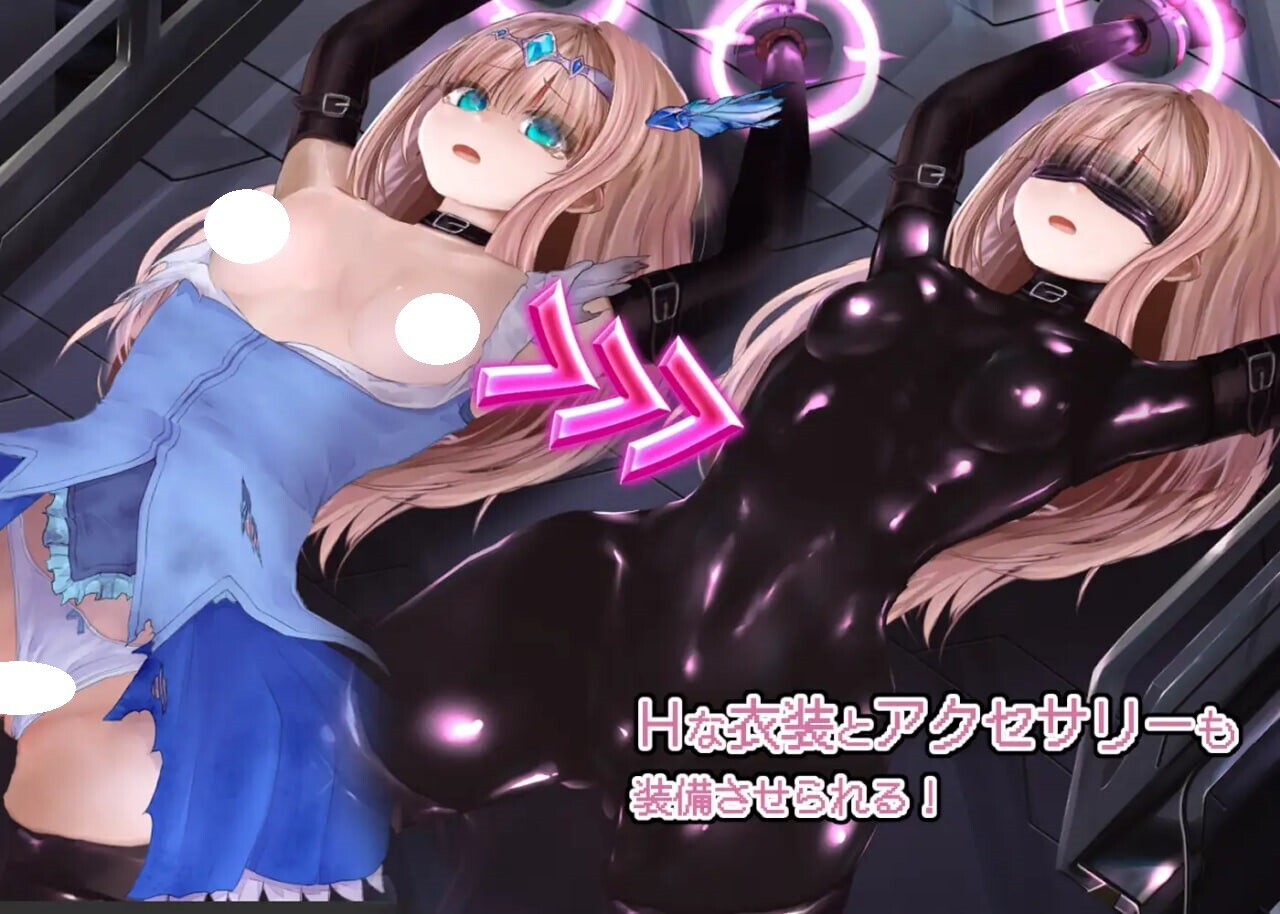 PC极限改造魔法少女·神秘符文 極限改変魔法少女ミスティック・ルーン v1.0.0 官中版 [680M]