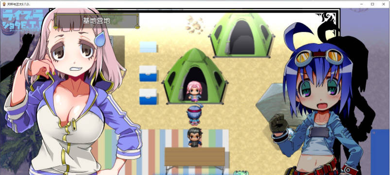 【PC】[RPG/汉化/日式]天秤与正太V1.03 内嵌AI存档[710M]