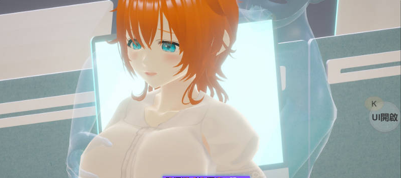 自由行动侠在办公室任意亲饭女同事吧【PC】官方中文步兵版新作5G