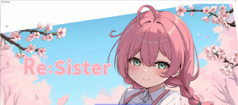 【PC】Re:Sister — 与妹妹两人的秘密同居生活—官方中文版新作[1.8G]