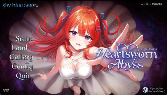 心缚深渊:梦魇/Heartsworn Abyss: NighTmaRes V0.56双端[4.57G]