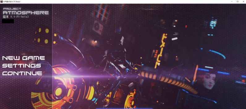 【PC】[SLG/汉化/欧美]项目氛围V0.4 P5 Beta2 AI[13G]