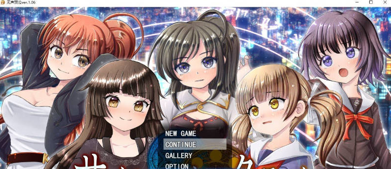 【PC】[RPG/汉化/日式]无声哭泣V1.0.6 挂载AI+存档[2.3G]