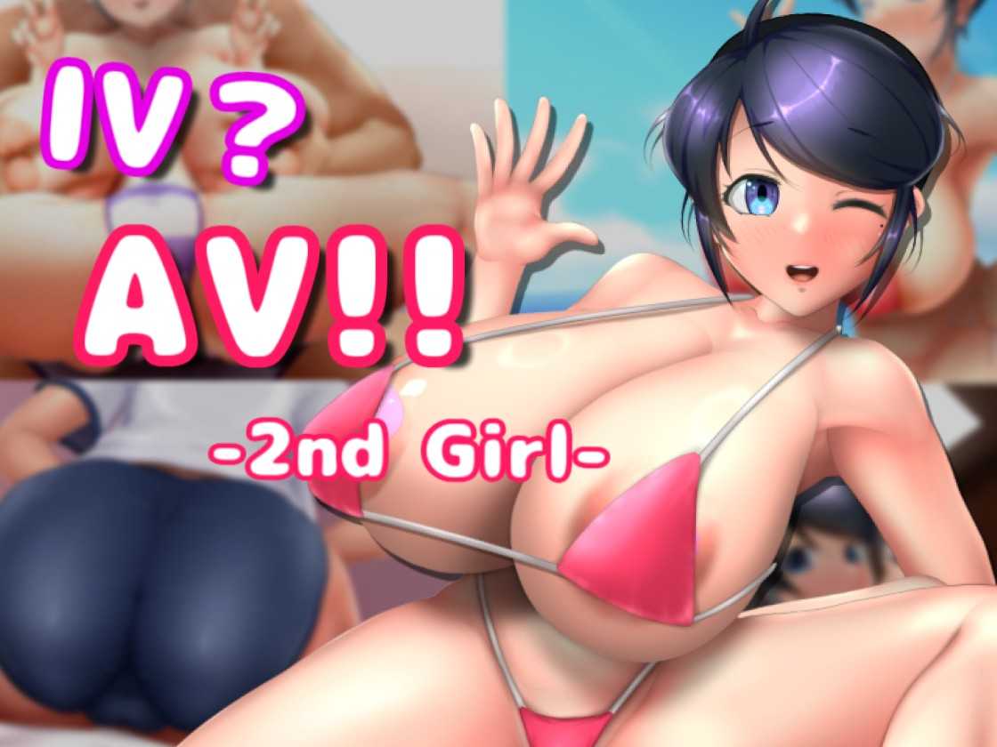 【PC】[SLG/日式/汉化]AV摄影2ver.1.2.0 官方中文版+去码补丁+存档[12.10G]
