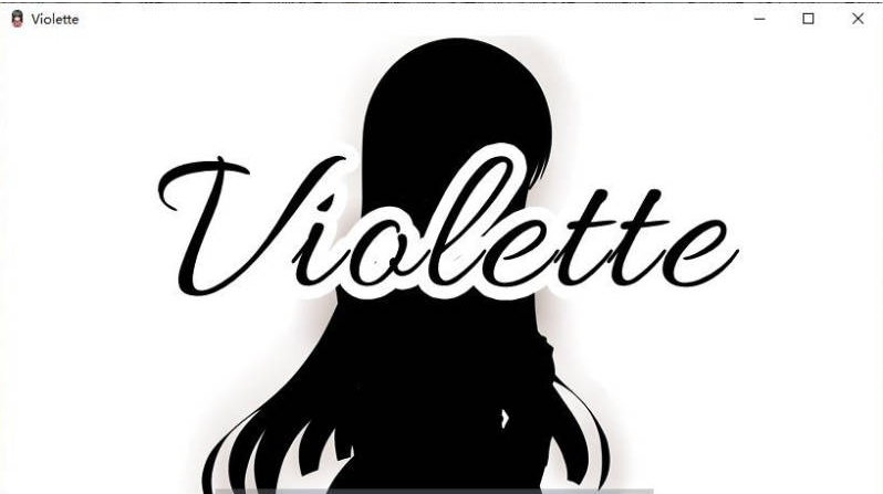 【PC】[RPG/日式/汉化]紫罗兰 挂载AI版+存档[1.9G]