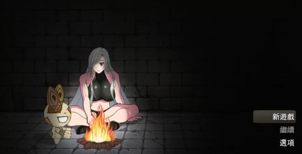 【PC】希娜 -遺物獵人[1.6G]