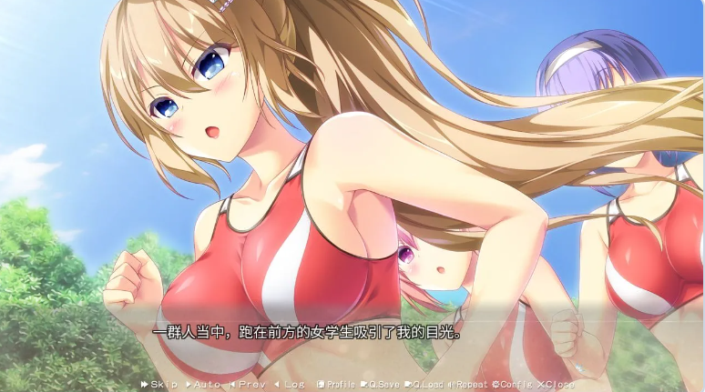 【PC】[ADV/日式/汉化]美好的回乡生活 官方中文版新作[7G]