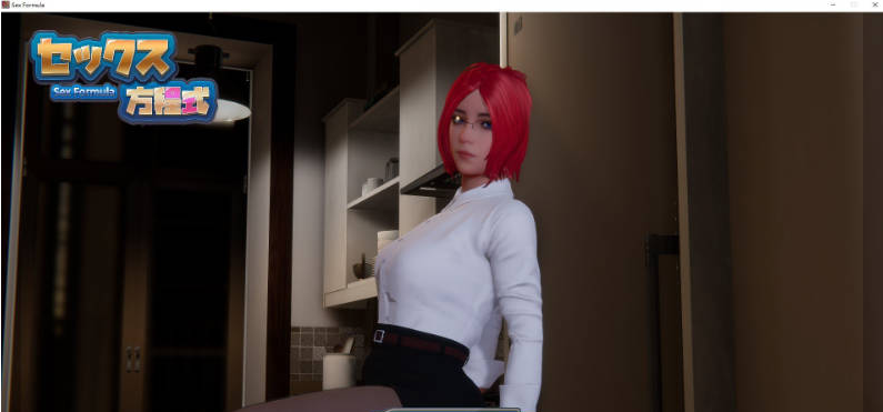 【PC】[3D互动SLG/中文/动态]性爱方程式V1.8.0 官方中文步兵版[15.7G]