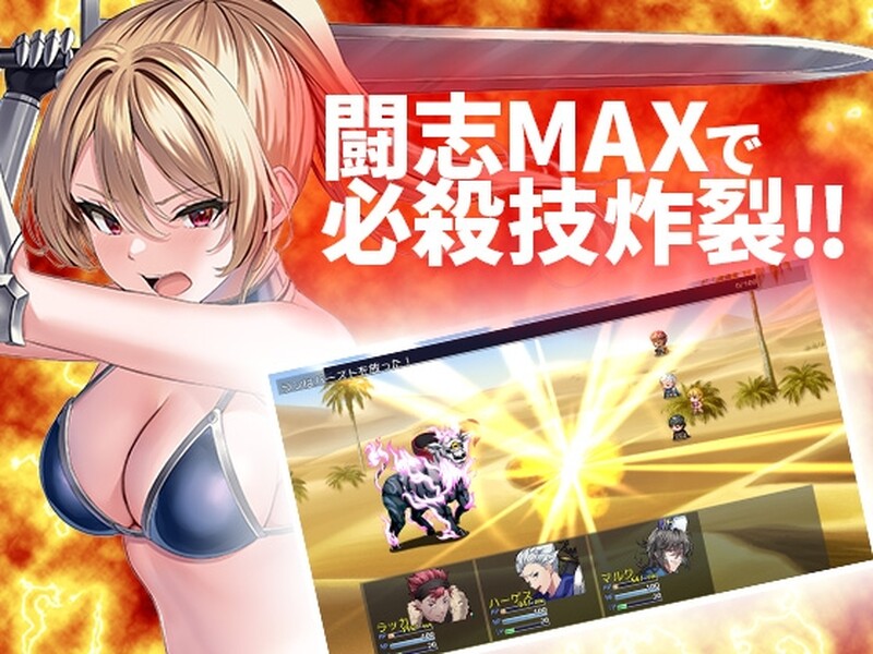 【PC】兰的依赖他人冒险之道~变性后的我成为最弱女骑士V1.01内嵌AI汉化版[1.10G]