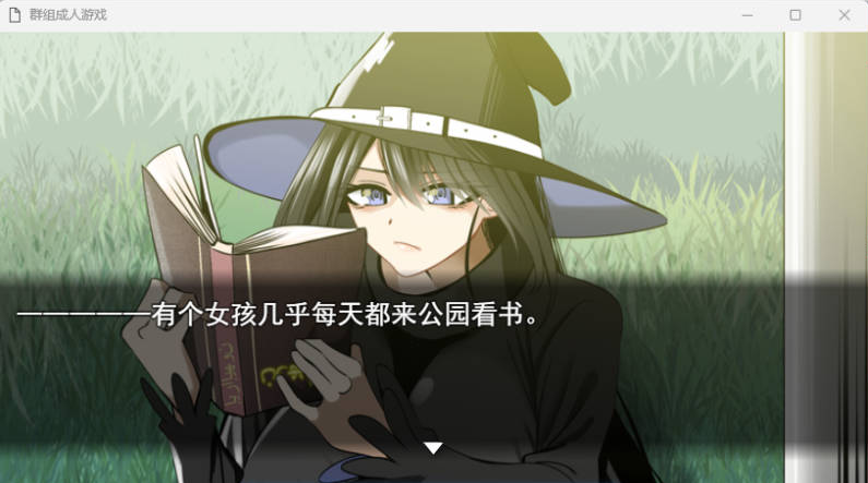 【PC】如果要大汗淋漓地做爱，你会选择哪个团体！？～无限NTR篇～ 挂载AI版+存档新作[1.4G]