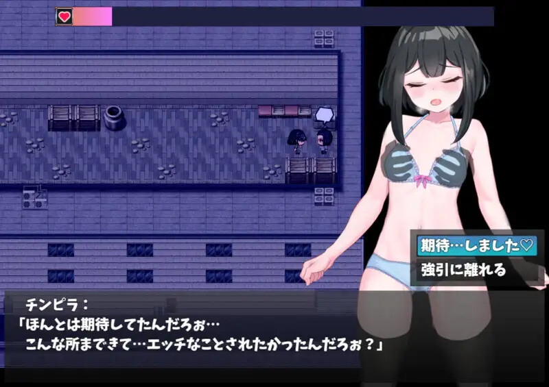 【PC】[日式RPG/汉化]散步露出 ～学生会长在发情期渴望交配 AI汉化版+全CG存档[1.10G]