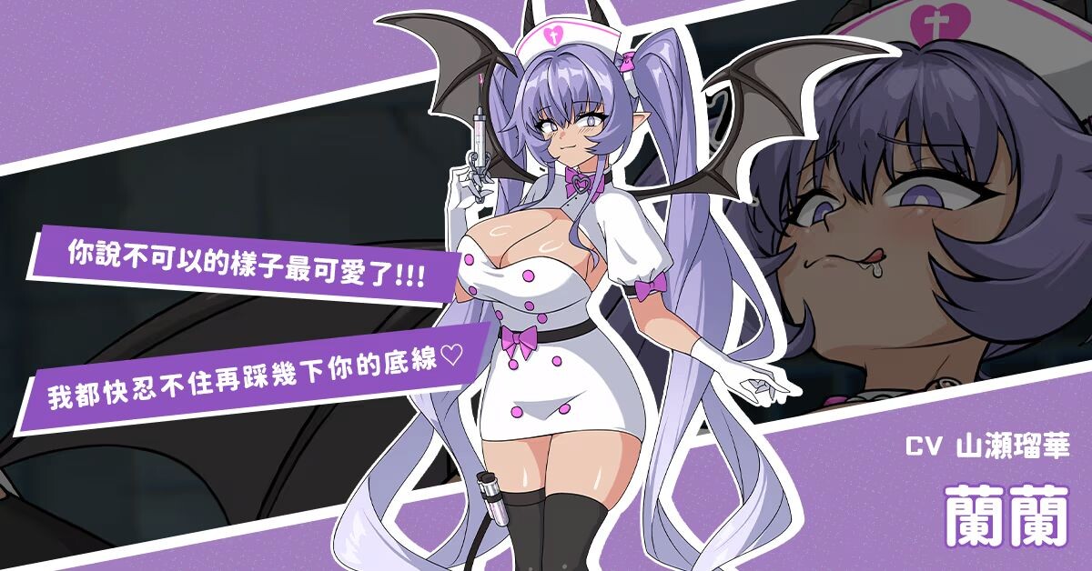 【PC】[SLG/动态/新作]愤怒的鸡巴/Angry Dik STEAM官方中文版[1.2G]