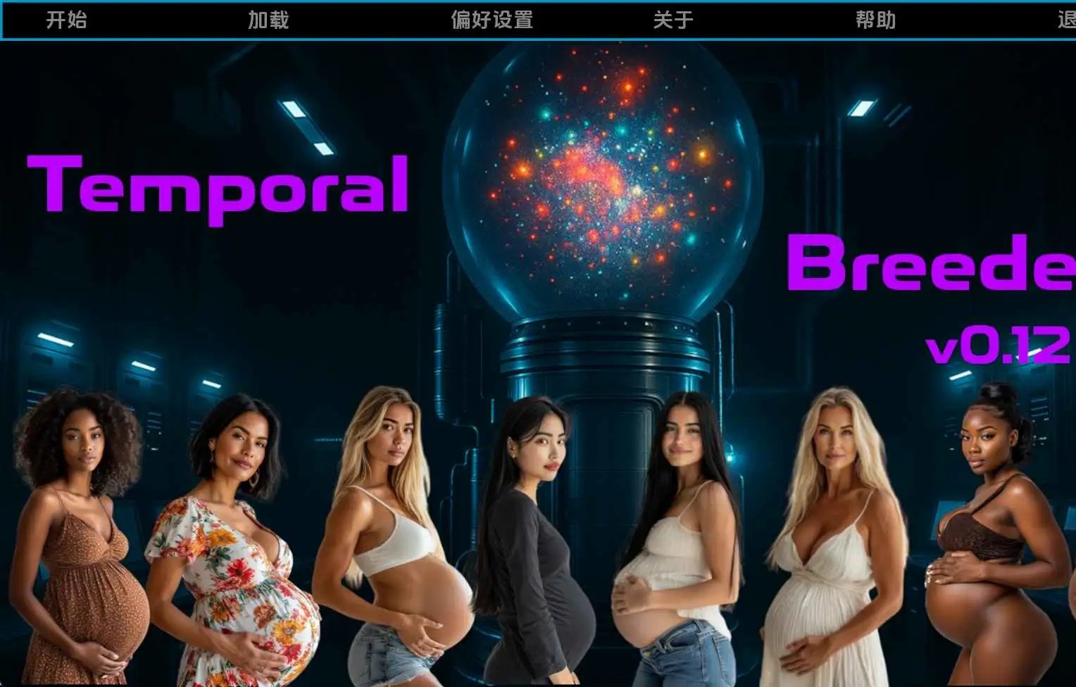 【PC+AZ】时间繁殖者/Temporal BreederVer0.16[6.14G]