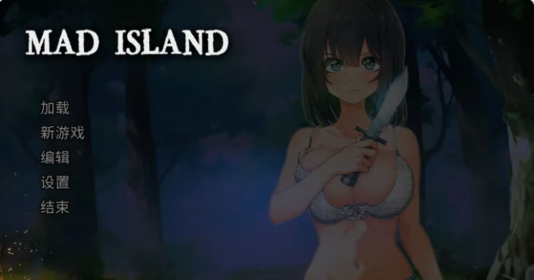 【PC】[自由/沙盒/ACT+SLG/中文/全动态]疯狂岛V0.5.0 官方中文版+DLC[1.4G]