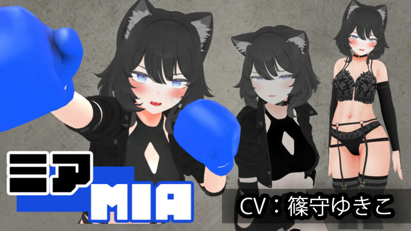 【PC】[日式/养成SLG/3D/动画]会输掉的NTR养成游戏「猫娘摔角大乱斗」AI汉化版[1.70G]