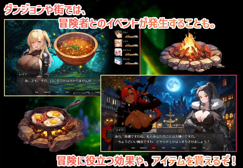 【PC】[日式RPG/汉化]鲁纳海姆 魔道士的地牢与不眠之都Ver1.1.1AI汉化版[2.20G]