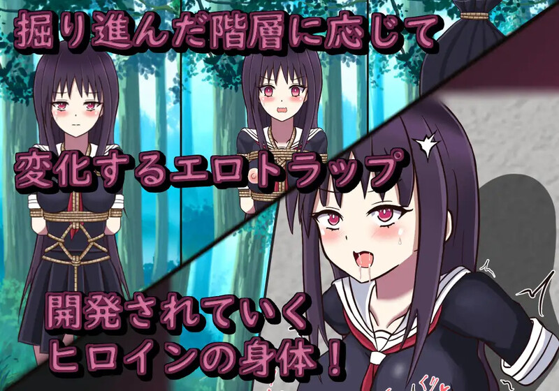 【PC】[日式/RPG/汉化]冒险乐园 マインパーク V1.14 AI汉化版[1.0G]