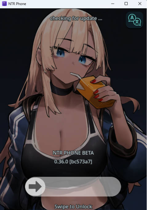 【PC+AZ】[更新]NTR手机 V0.36.0 官方中文版[540M]