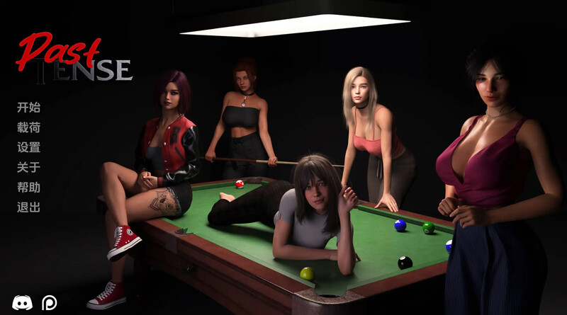 【PC+AZ】[欧美/SLG/汉化/动态]过去式Ch.2 AI汉化版[1.5G]