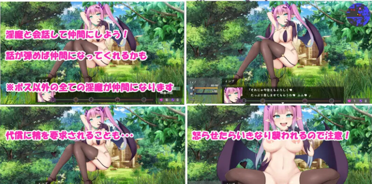 【PC】Daydreamer 天使与淫魔与舞者的回忆内嵌AI汉化版+全CG存档[3.10G]