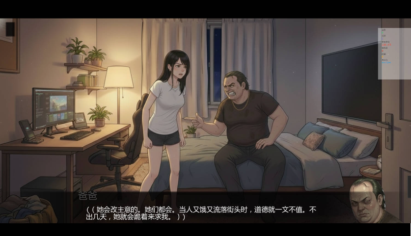 【PC】[更新/亚洲风/强X]唯一指令 The Only Doe v0.02 汉化步兵版[5.50G]