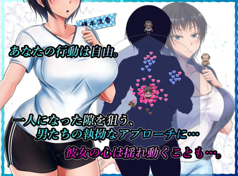 【PC】夏色泡影 Scars of Summer V1.03 STEAM官中+DLC[1.30G]