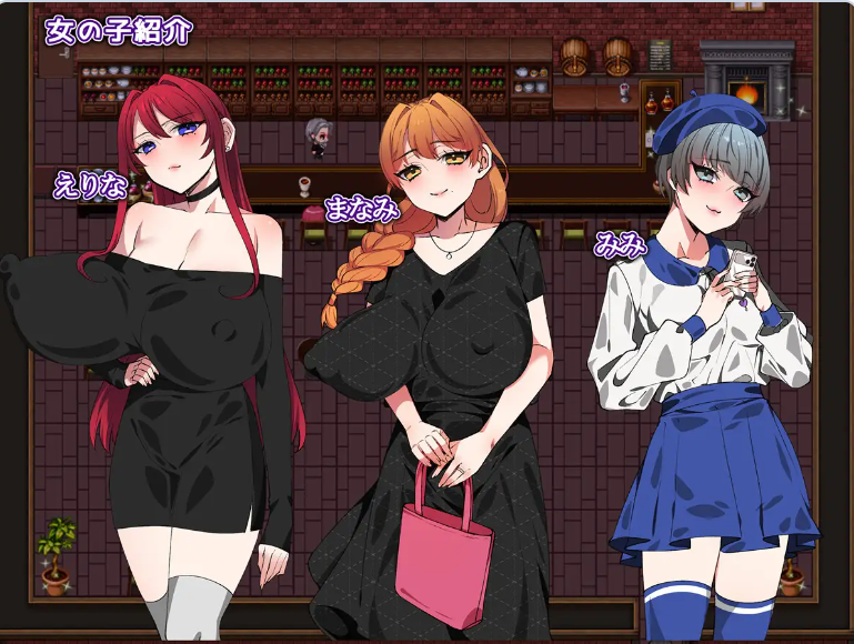 【PC+AZ】酒吧★星夜 Bar★Night 内嵌AI汉化版+作弊码[870M]